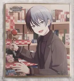 青柳冬弥 色紙 54A プロセカ