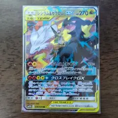 monsoon◎フォロー／値下げ交渉可様 リクエスト 2点 まとめ商品