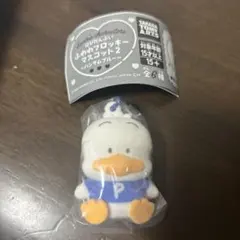 サンリオ はぴだんぶい ふわふわフロッキーマスコット2 あひるのペックル