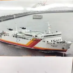 フェリーパンフレット　　　　　東日本海フェリー♦プリンス宗谷　写真