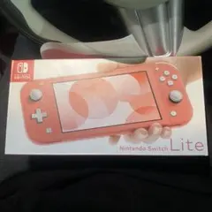 Nintendo Switch Lite コーラルピンク 新品未使用！