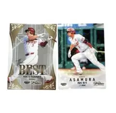 2025 BBM THE BEST 浅村栄斗 2枚セット 楽天イーグルス カード
