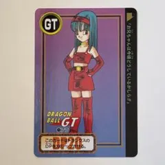 ブラ GT パラレル FB09-114 ドラゴンボール フュージョンワールド