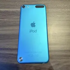 【Apple】　ipod touch 第5世代　32GB ブルー