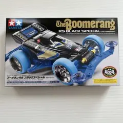 Item thumbnail for item ec4fc389-f438-4be3-a675-ed18c436f060