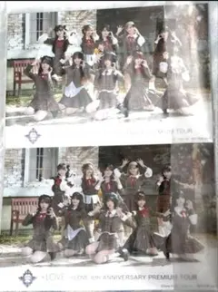 イコラブ =LOVE 生写真 特典 集合