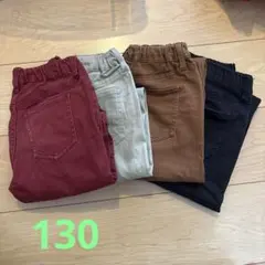 UNIQLO キッズ ロングパンツ 4本セット 130cm