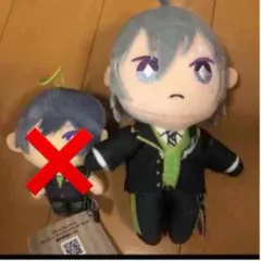 ディズニー　ツイステ　シルバー　マスコット　ぬいぐるみ