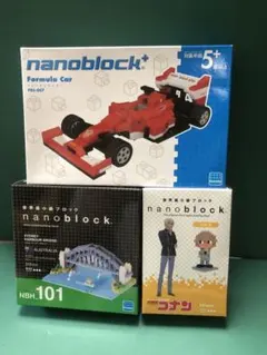 ＃コナン安室透＆シドニーハーバーブリッジ&フォーミュラーカーレッドのサムネイル