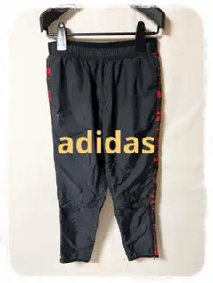 ☘️P1☘adidas ブラック ナイロンパンツ O