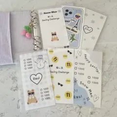 Item thumbnail for item 01f3cd93-e47c-4586-ac85-1867cf063e25