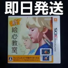 Item thumbnail for item f7913c28-ae32-4598-8134-9391cceb60e4