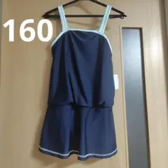 女の子 160