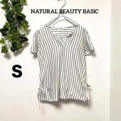 Item thumbnail for item ea834509-f5ae-4523-a0f4-7e8da5d708ac