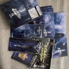 滝沢歌舞伎ZERO 2020 グッズ