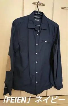 長袖シャツ メンズ l