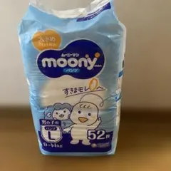 moony ムーニー おむつ テープ Lサイズ 54枚×2 9～14kg - メルカリ