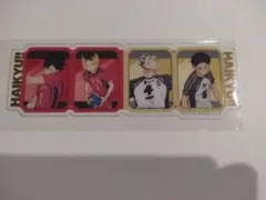 ブックマークコレクション ハイキュー‼︎ Vol.3 シークレット　音駒　梟谷