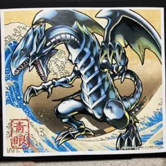 2026年最新】遊戯王 ブルーアイズホワイトドラゴン 25thの人気アイテム