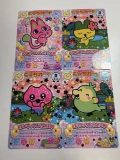 にゅー！ごっちカード3 まとめ売りのサムネイル