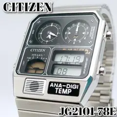 アナデジテンプ CITIZEN ANA-DIGI TEMP コックピット 全日空 - メルカリ