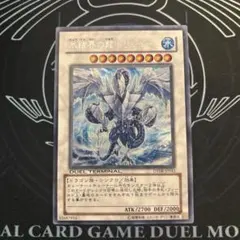 2026年最新】トリシューラ シークレット dtの人気アイテム - メルカリ