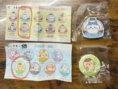 くら寿司　ちいかわ 缶バッジ&マグネット 2個セット
