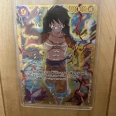 2025年最新】ONEPIECEカード新たなる皇帝の人気アイテム - メルカリ