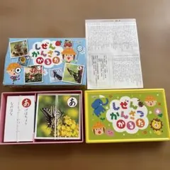 Item thumbnail for item 5477b6d9-796c-4279-b874-4cd0a7dd3311