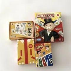 マクドナルドハッピーセット　UNO モノポリー　トランプ　かるた