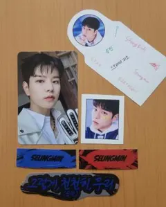 straykids スンミン HOP シーグリ トレカ ステッカー