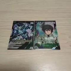 アーセナルベース U ユニコーンガンダム（覚醒）P バナージ・リンクス＋オマケ