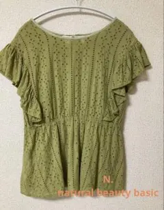 N. コットンレース 半袖ブラウス グリーン Mサイズのサムネイル