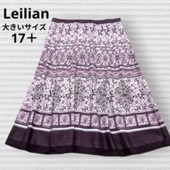 大きいサイズLL3L17＋　レリアンプラスハウス　ボタニカル柄フレアスカート花柄のサムネイル