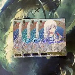 Lycee Overture 鳴瀬しろは SP - メルカリ
