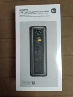 Xiaomi 212W HyperCharge Power Bank 25000のサムネイル