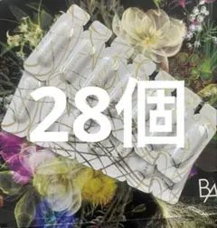 感謝セール】POLA BA グランラグゼ IV 0.6g 28包 - メルカリ