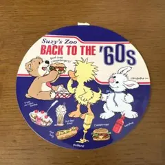 Suzy's Zooバック・トゥ・ザ・'60sシール　ブーフ、ウィッツイー、ララ