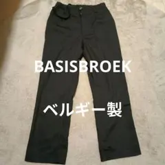 BASISBROEK ブラック スラックス　パンツ サイズ2