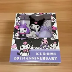 新品 未開封 クロミ 20周年ブックボックス入り マスコットセット マイメロ