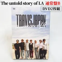 Travis Japan - the untold story of LA - メルカリ