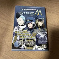 SideM メモリアルブック Vol.06 FRAME - メルカリ