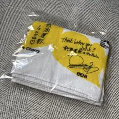 LIVE SDD 2011 タオル acid black cherry yasu