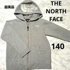 ✨️超美品 ✨️ノースフェイス パーカー ジップアップ ロゴ グレー 140