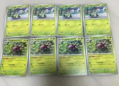 イトマル　アリアドス　ポケモンカード　まとめ売りのサムネイル