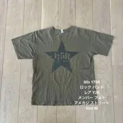 00s 175R ロック バンド レア Y2K メンバー フォト ストリート