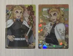 鬼滅の刃 煉獄杏寿郎 カード