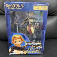 海外製 プラモデル 蒼藍騎士 CERULEAN KNIGHT 未組立 - メルカリ