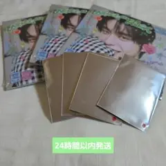 ☆ZEROBASEONE zb1 ゼベワン DIGIPACK 新品未開封ジウン☆