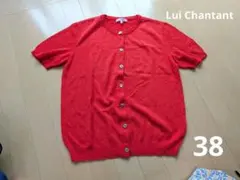 Lui Chantant 半袖ニット 38 赤